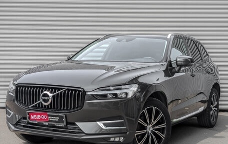 Volvo XC60 II, 2021 год, 4 700 000 рублей, 1 фотография