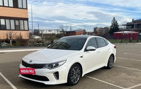 KIA Optima IV, 2017 год, 1 960 000 рублей, 2 фотография