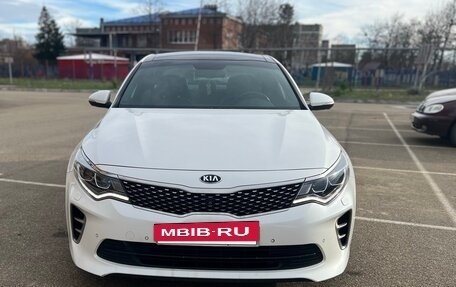 KIA Optima IV, 2017 год, 1 960 000 рублей, 4 фотография