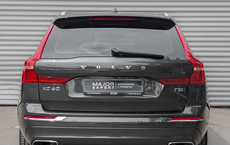 Volvo XC60 II, 2021 год, 4 700 000 рублей, 6 фотография