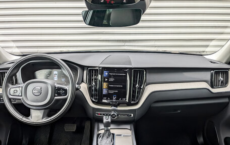 Volvo XC60 II, 2021 год, 4 700 000 рублей, 14 фотография