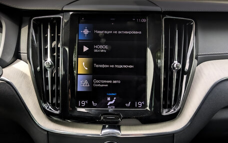 Volvo XC60 II, 2021 год, 4 700 000 рублей, 15 фотография