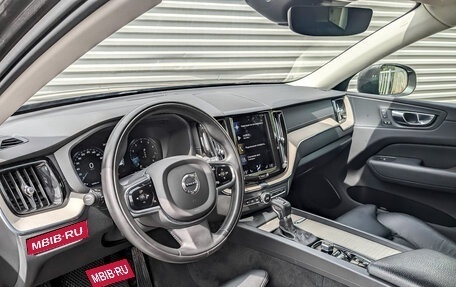 Volvo XC60 II, 2021 год, 4 700 000 рублей, 16 фотография