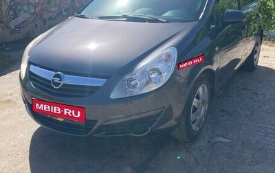 Opel Corsa D, 2010 год, 460 000 рублей, 1 фотография