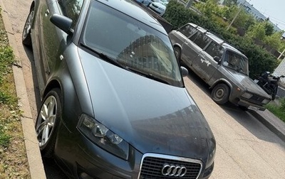Audi A3, 2007 год, 470 000 рублей, 1 фотография
