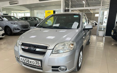 Chevrolet Aveo III, 2011 год, 425 000 рублей, 1 фотография