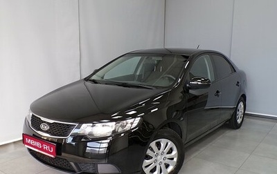 KIA Cerato III, 2012 год, 893 000 рублей, 1 фотография