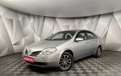 Nissan Primera III, 2006 год, 463 000 рублей, 1 фотография