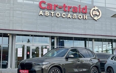 BMW X5, 2024 год, 14 199 000 рублей, 1 фотография