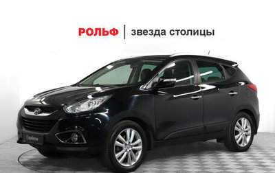 Hyundai ix35 I рестайлинг, 2011 год, 1 340 000 рублей, 1 фотография