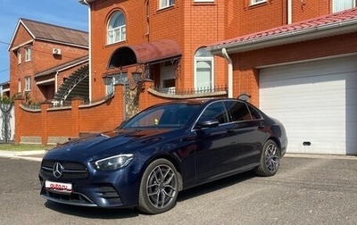 Mercedes-Benz E-Класс, 2020 год, 4 590 000 рублей, 1 фотография