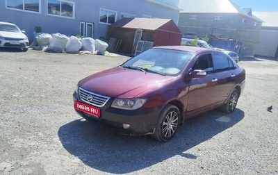 Lifan Solano I (630) рестайлинг, 2011 год, 170 000 рублей, 1 фотография