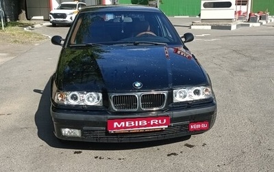 BMW 3 серия, 1997 год, 350 000 рублей, 1 фотография