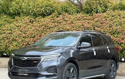 Chevrolet Equinox III, 2022 год, 1 900 400 рублей, 1 фотография
