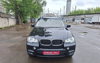 BMW X5, 2010 год, 2 160 000 рублей, 1 фотография