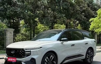 Ford Edge, 2025 год, 3 627 000 рублей, 1 фотография