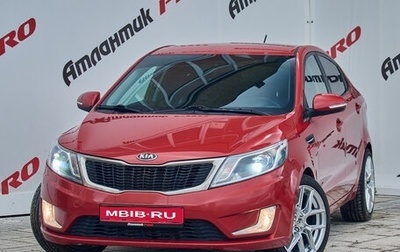 KIA Rio III рестайлинг, 2013 год, 890 000 рублей, 1 фотография