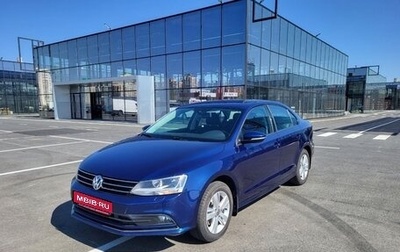 Volkswagen Jetta VI, 2016 год, 1 450 000 рублей, 1 фотография