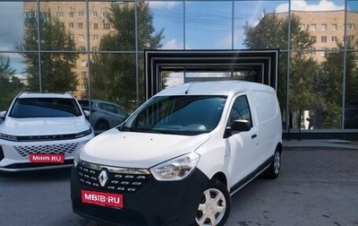 Renault Dokker, 2019 год, 1 159 000 рублей, 1 фотография