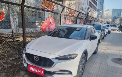 Mazda CX-4, 2020 год, 1 800 000 рублей, 1 фотография