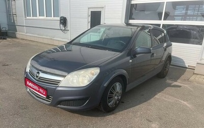 Opel Astra H, 2007 год, 329 000 рублей, 1 фотография