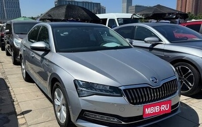 Skoda Superb III рестайлинг, 2020 год, 1 970 000 рублей, 1 фотография