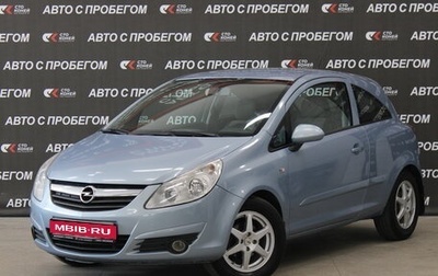 Opel Corsa D, 2006 год, 373 000 рублей, 1 фотография