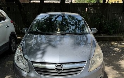 Opel Corsa D, 2007 год, 360 000 рублей, 1 фотография