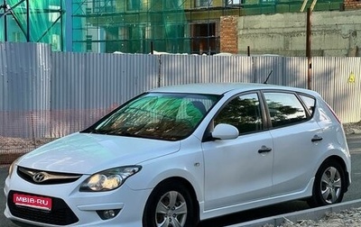 Hyundai i30 I, 2010 год, 635 000 рублей, 1 фотография