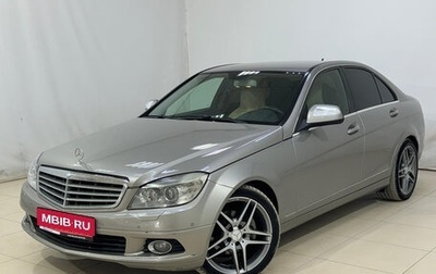 Mercedes-Benz C-Класс, 2007 год, 1 000 000 рублей, 1 фотография
