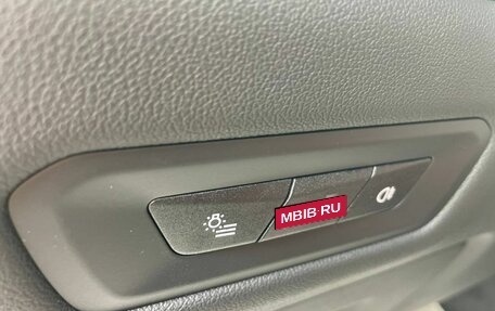 BMW X5, 2024 год, 14 199 000 рублей, 11 фотография