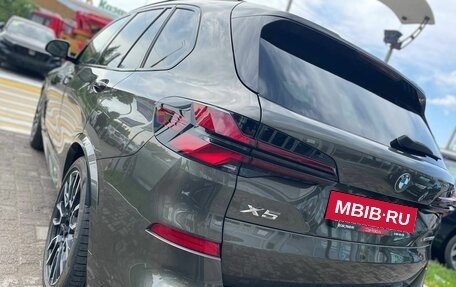 BMW X5, 2024 год, 14 199 000 рублей, 9 фотография