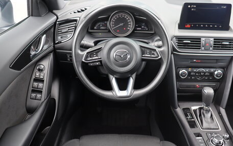 Mazda CX-4, 2023 год, 2 699 000 рублей, 11 фотография