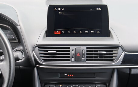 Mazda CX-4, 2023 год, 2 699 000 рублей, 14 фотография