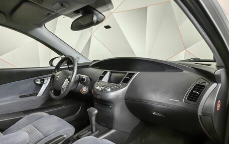 Nissan Primera III, 2006 год, 463 000 рублей, 9 фотография
