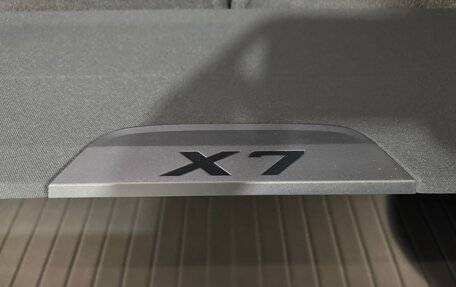 BMW X7, 2019 год, 8 600 000 рублей, 3 фотография