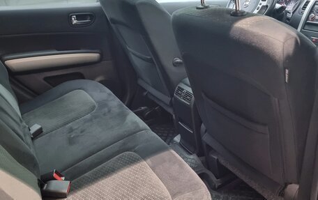 Nissan X-Trail, 2014 год, 1 299 000 рублей, 11 фотография