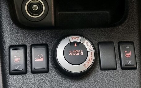 Nissan X-Trail, 2014 год, 1 299 000 рублей, 16 фотография