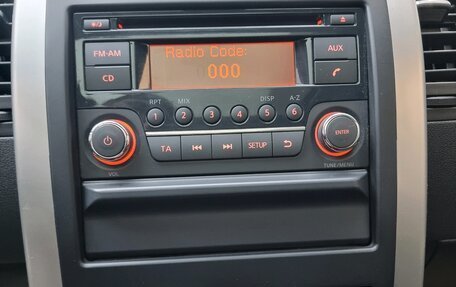 Nissan X-Trail, 2014 год, 1 299 000 рублей, 15 фотография
