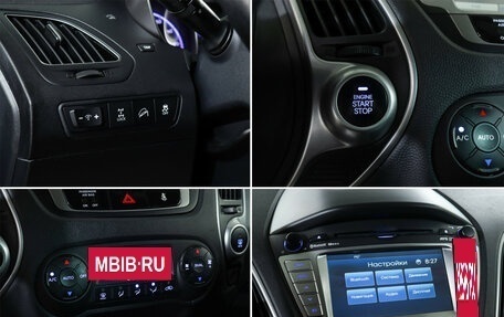 Hyundai ix35 I рестайлинг, 2011 год, 1 340 000 рублей, 17 фотография