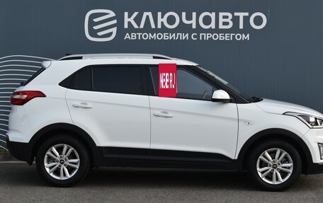 Hyundai Creta I рестайлинг, 2018 год, 1 900 000 рублей, 5 фотография