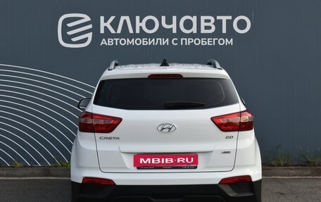 Hyundai Creta I рестайлинг, 2018 год, 1 900 000 рублей, 4 фотография