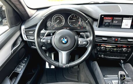 BMW X6, 2018 год, 4 150 000 рублей, 18 фотография