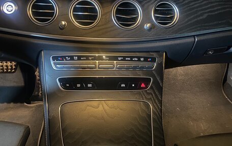 Mercedes-Benz E-Класс, 2020 год, 4 590 000 рублей, 7 фотография