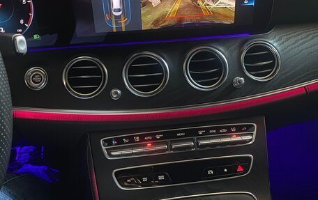 Mercedes-Benz E-Класс, 2020 год, 4 590 000 рублей, 8 фотография