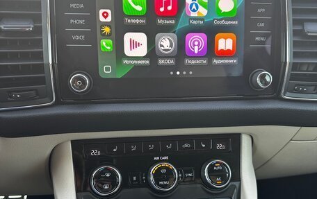 Skoda Kodiaq I, 2017 год, 2 400 000 рублей, 10 фотография