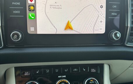 Skoda Kodiaq I, 2017 год, 2 400 000 рублей, 9 фотография