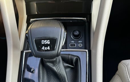 Skoda Kodiaq I, 2017 год, 2 400 000 рублей, 11 фотография