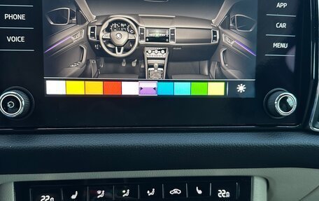 Skoda Kodiaq I, 2017 год, 2 400 000 рублей, 13 фотография