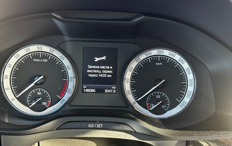 Skoda Kodiaq I, 2017 год, 2 400 000 рублей, 36 фотография